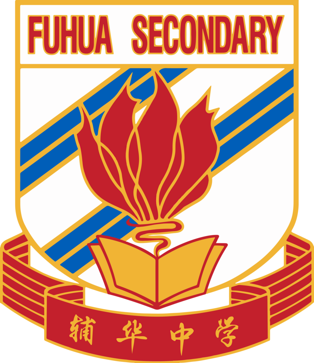 FHSS_school crest