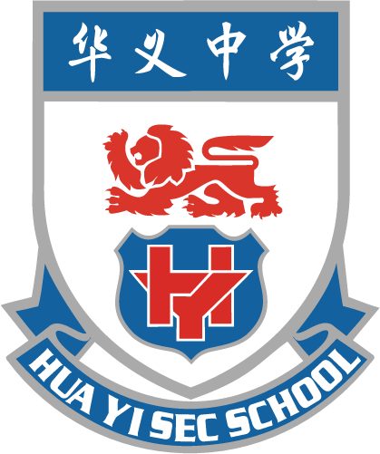 Hua Yi (transparent background)