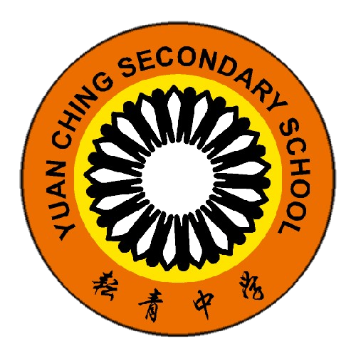 Yuan Ching (Transparent)